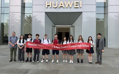 Friendship Without Borders: KHS visits Hualang